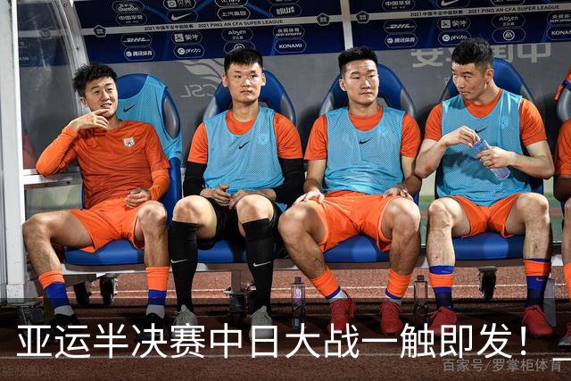 亚运半决赛中日大战一触即发！ 中国男篮需要保持内线优势